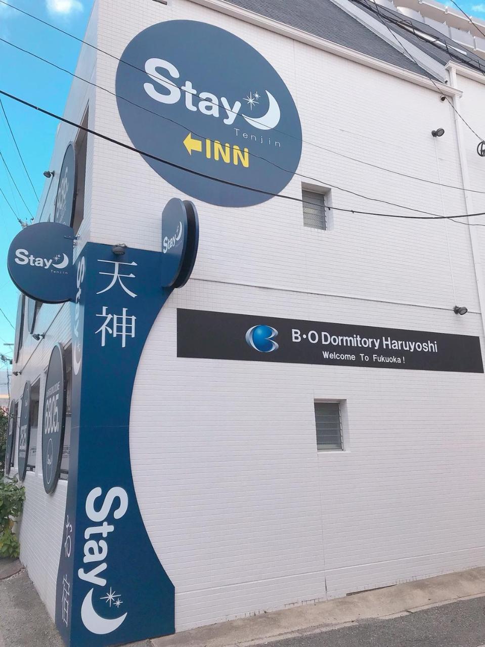 Stay Tenjin Minami Fukuoka  Luaran gambar